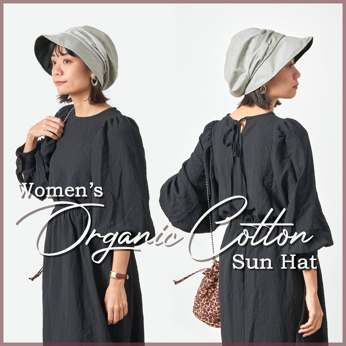 Chemo Headwear Organic Cotton Lined Newsboy Cap, Cloche Hat Women, Wide Brim Sun Hat